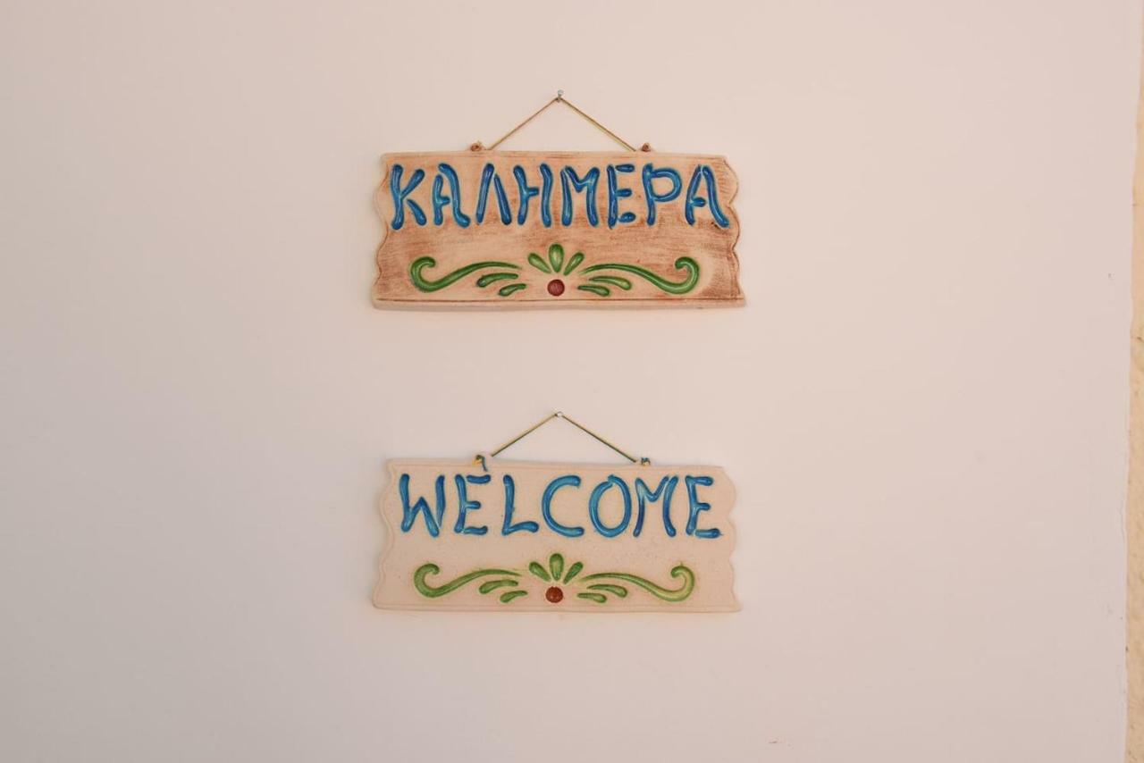 Karinia Home Leonídion Zewnętrze zdjęcie